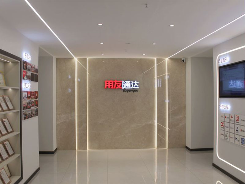 辦公環(huán)境