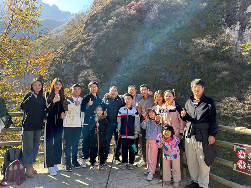老君山旅游